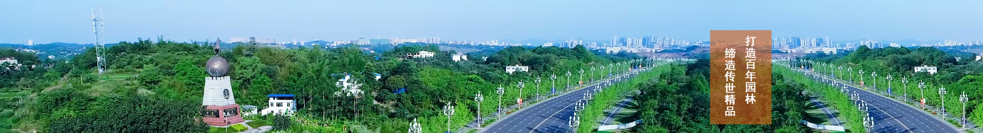 今年会·(jinnianhui)金字招牌诚信至上-Gold Annual Meeting