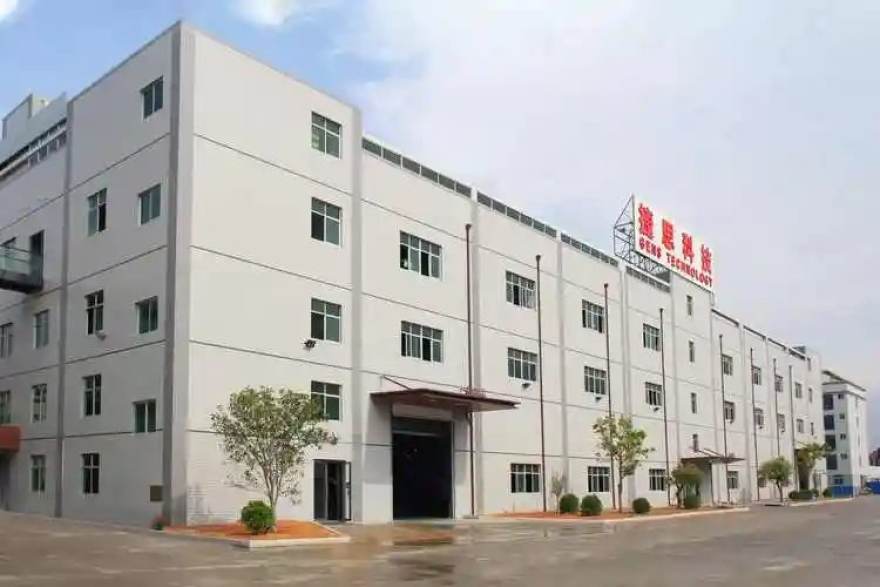 低调看球客户端界面展示